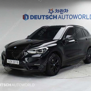 BMW X1 (F48) xDrive 20i 어드밴티지 저렴하게 판매합니다 ★전액할부★저신용★