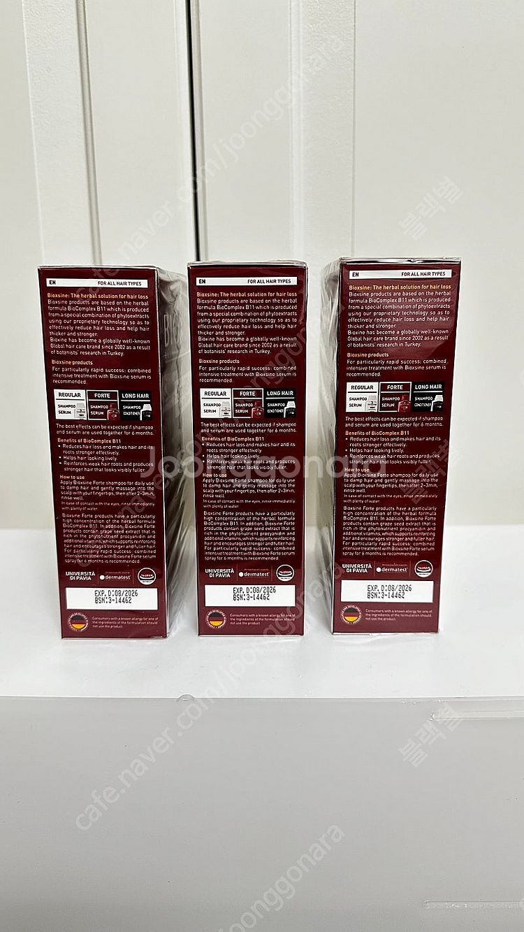 Bioxsine(비옥신 포르테) 300ml--1
