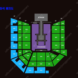 요네즈켄시 내한공연 콘서트 티켓 연석 첫콘 막콘 양도