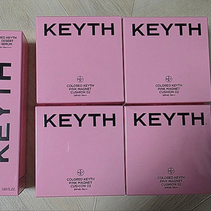 KEYTH 키스 핑크 마그넷 쿠션 2호 선세럼 프라이머 일괄 89000원에 팔게요