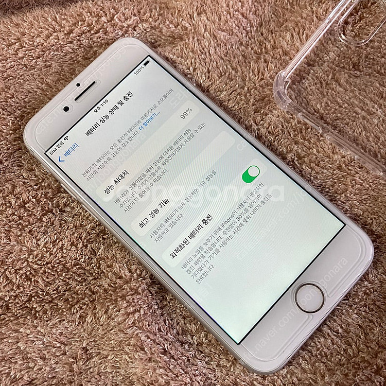 아이폰8 64GB--1
