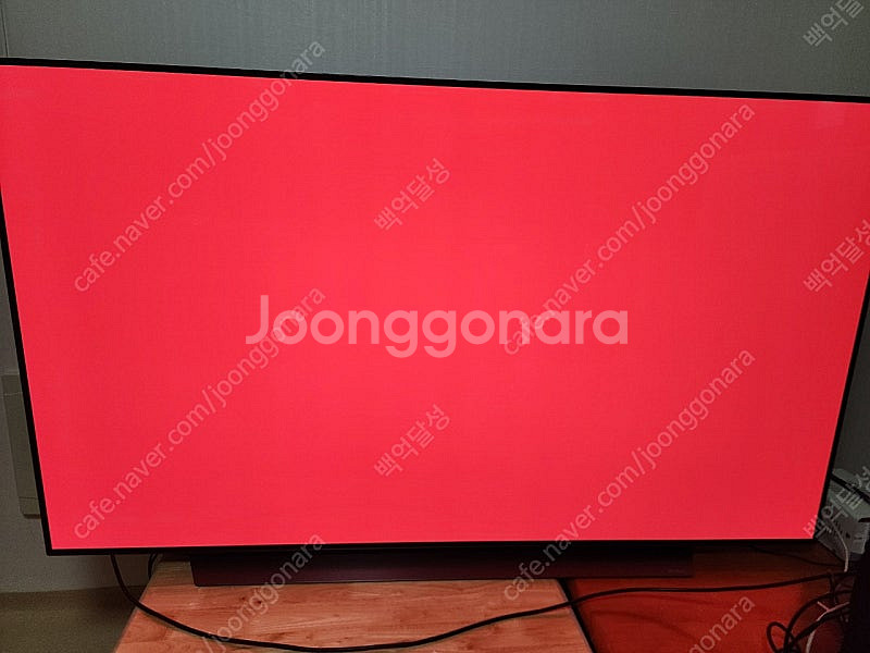 65인치 oled tv 65c1qnb(티비녹화)--4