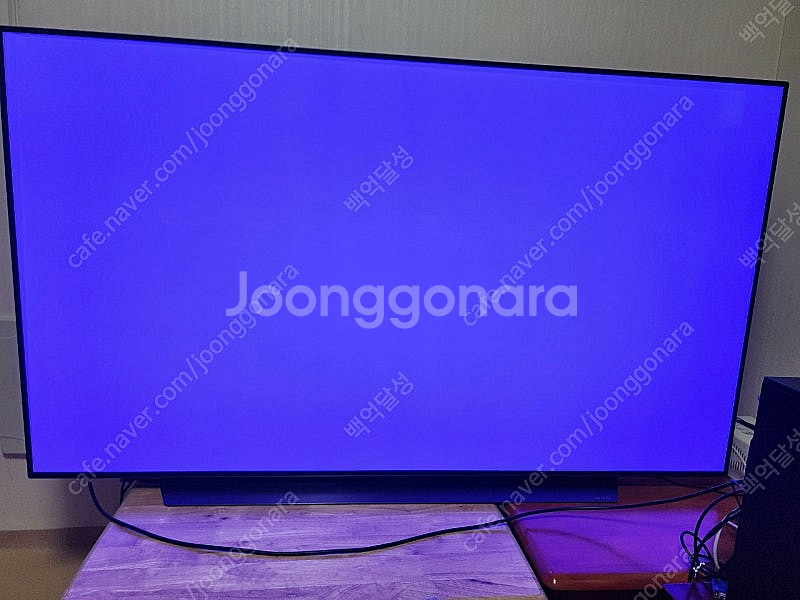 65인치 oled tv 65c1qnb(티비녹화)--6