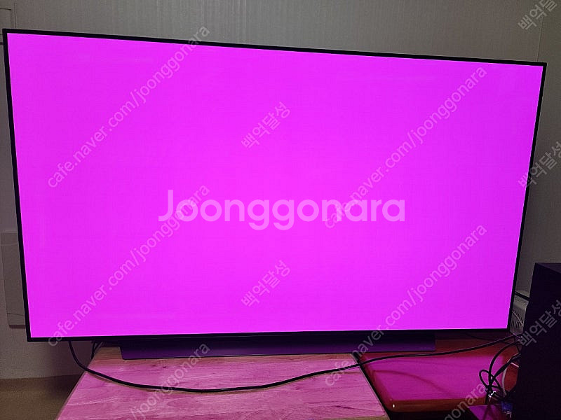 65인치 oled tv 65c1qnb(티비녹화)--8