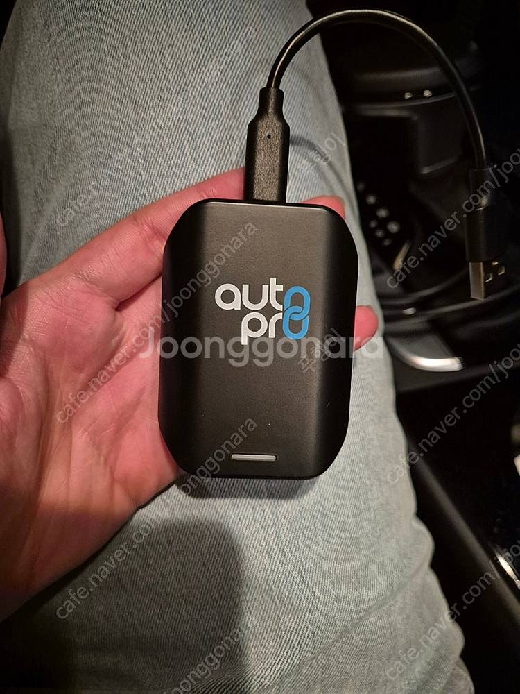 메이튼 오토프로 판매합니다--0