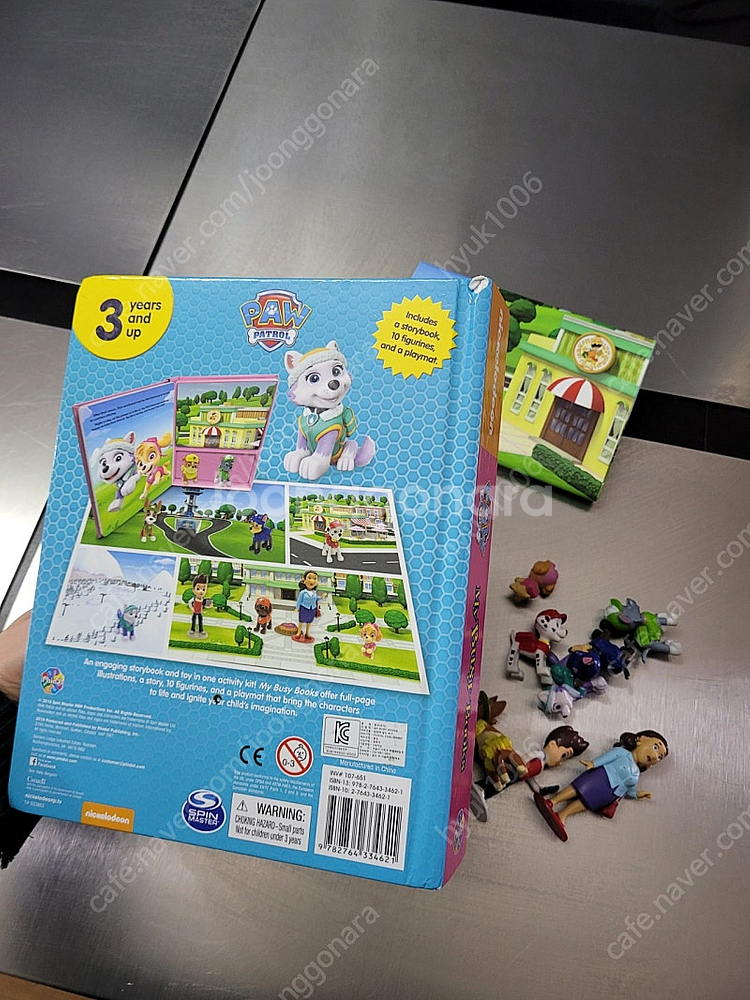 포페트롤 paw patrol 책 피규어--3