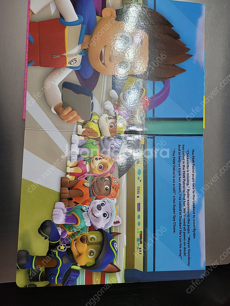 포페트롤 paw patrol 책 피규어--5