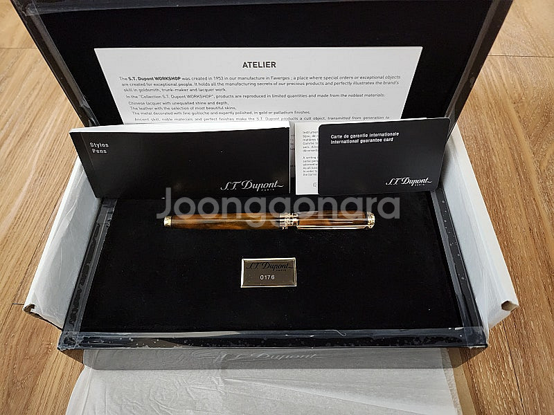 듀퐁 Dupont 아뜰리에 만년필 브라운 라지 사이즈 ...--0