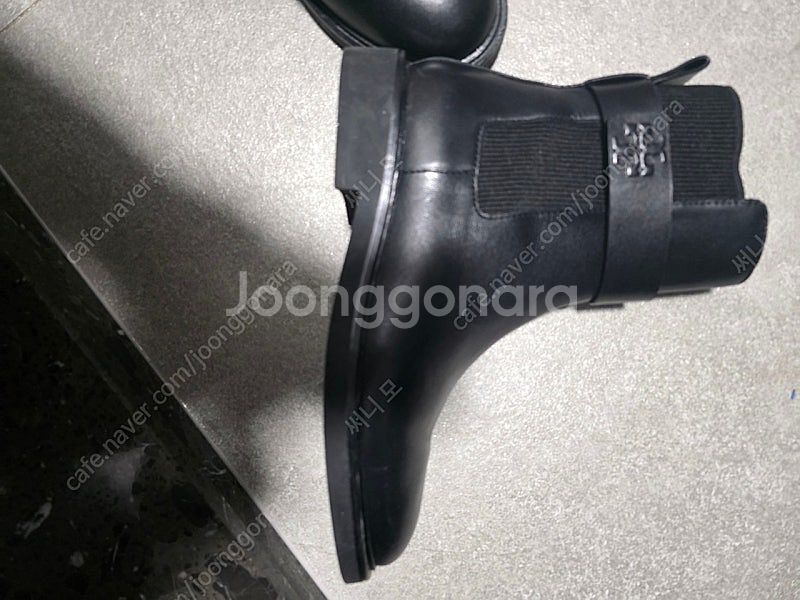 토리버치 부츠 250사이즈--5