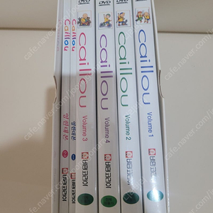 까이유 DVD / Caillou dvd 영한대본 포함