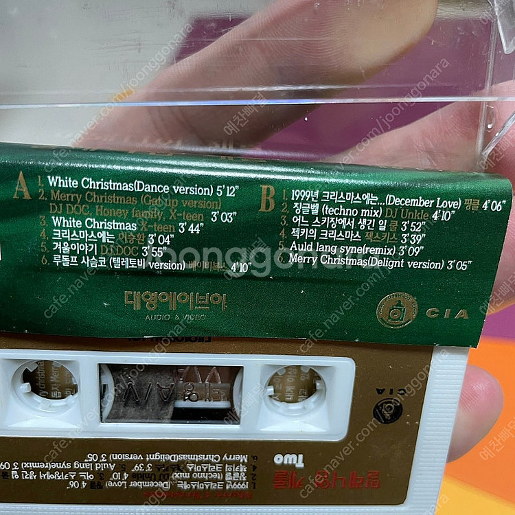 [중고음반/TAPE] 크리스마스 밀레니엄캐롤 Mille...--3