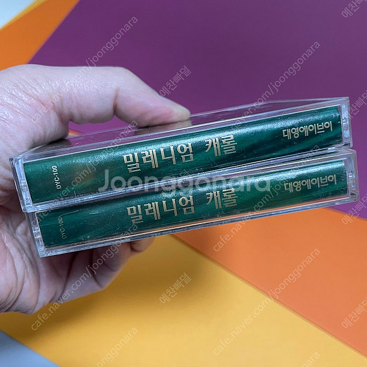 [중고음반/TAPE] 크리스마스 밀레니엄캐롤 Mille...--4