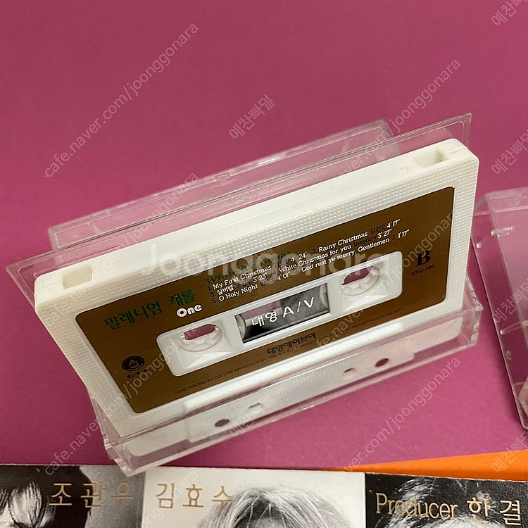 [중고음반/TAPE] 크리스마스 밀레니엄캐롤 Mille...--7