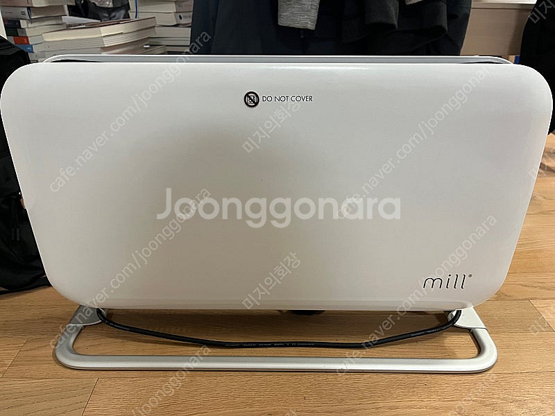 MILL 1200EK 온풍기 팝니다.--0