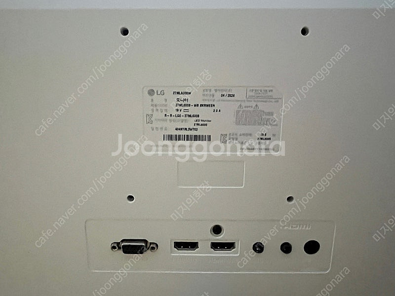 LG 27ML600SW 모니터 2개 팝니다.--0