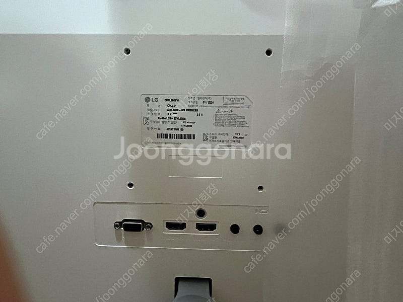 LG 27ML600SW 모니터 2개 팝니다.--1