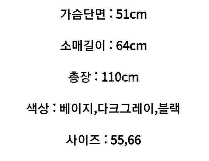 [새상품]VOV보브 폭스퍼 더블 트렌치 롱구스패딩 새상...--8