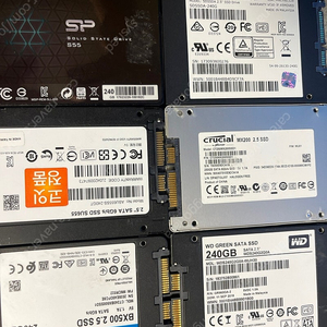 2.5" SSD 240G, 250G