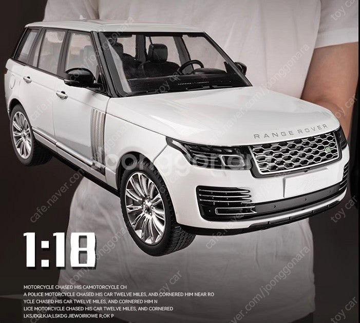 1:18 다이캐스트 랜드로버 레인지로버 화이트 새상품--0
