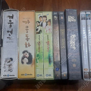 DVD- 김광석 컬렉션 -my way / 겨울연가/ 가을동화/발리에서 생긴일 / 반지의 제왕 일괄 / 오드리헵번 dvd 4장 / 기타 DVD