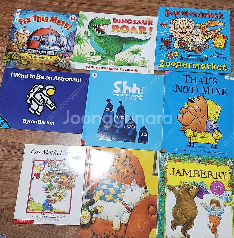 잠수네 2단계 영어책 그림책 영어도서 초등 유아 잠수 영어 영책 정리--0