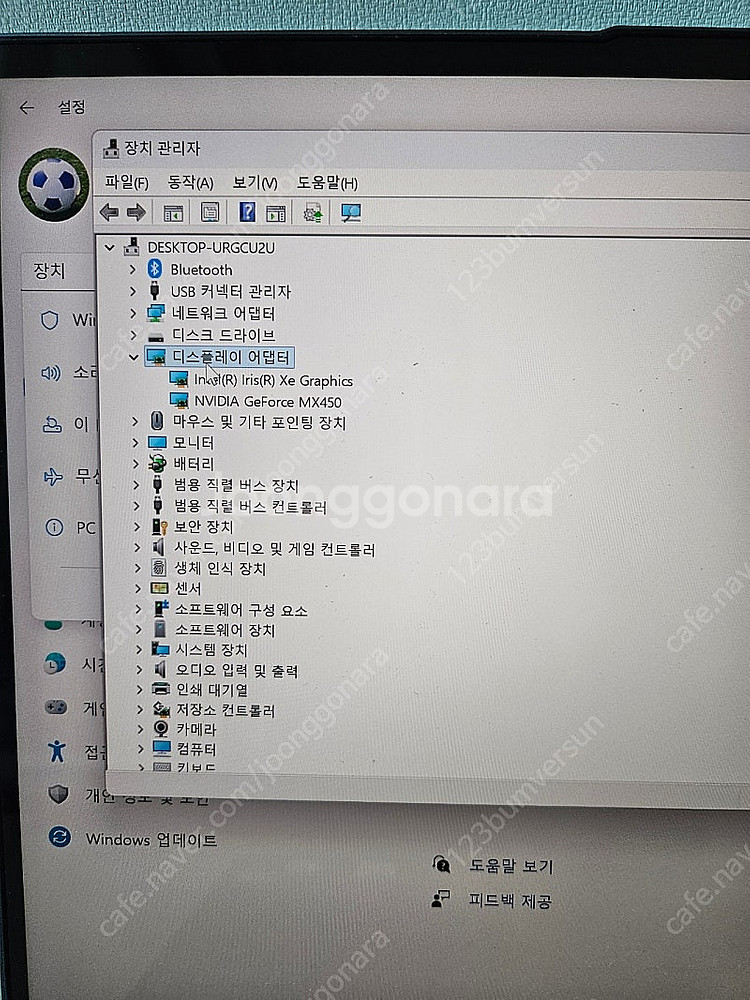 yoga slim 7 pro-14ITL5--0