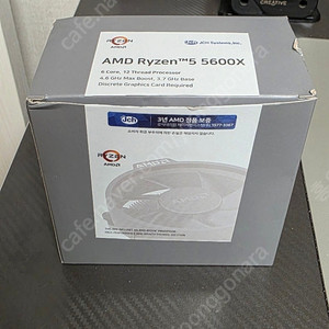 [풀박스] AMD 5600X, 거의 새것, 선착순 판매