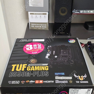 메인보드, S급 풀박스, ASUS Tuf GAMING B550M-PLUS STCOM, 선착순 판매