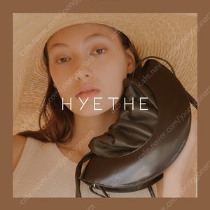 Hyethe 헤더 하프문 드로우 스트링백