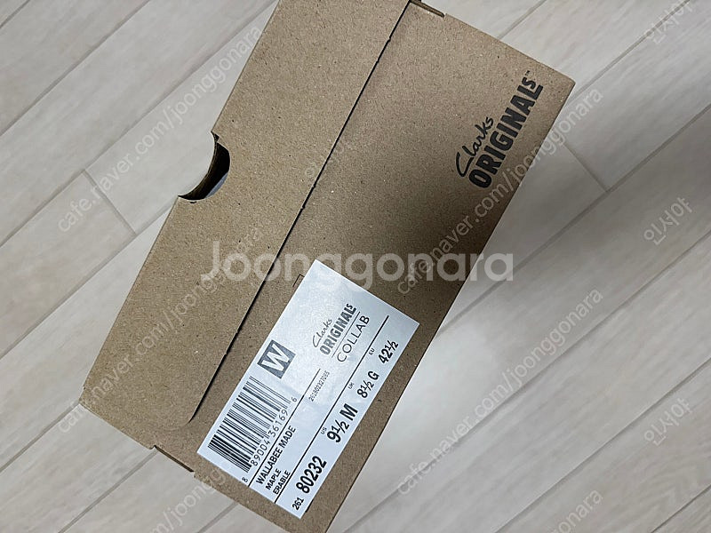 [UK9.5]휴먼메이드 클락스 왈라비부츠 베이지--2