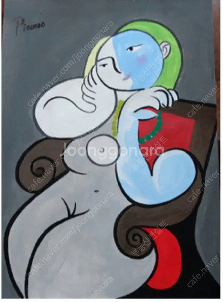 파블로 피카소 그림. 판매합니다.--5