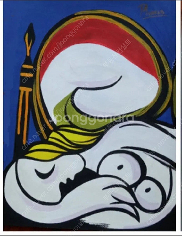 파블로 피카소 그림. 판매합니다.--6