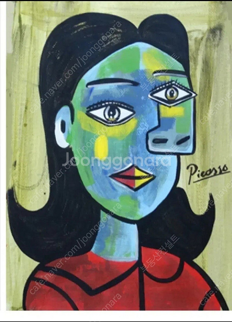 파블로 피카소 그림. 판매합니다.--8