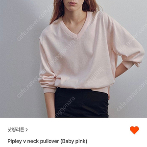 낫띵리튼 pipley v neck pullover 니트 새상품