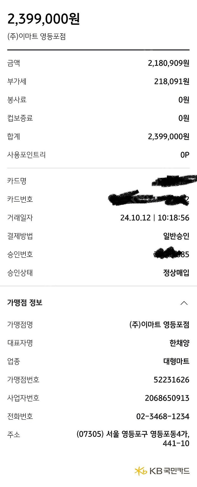 a7c2, a7m3, 소니 v1, x2t, 탐론 175...--1