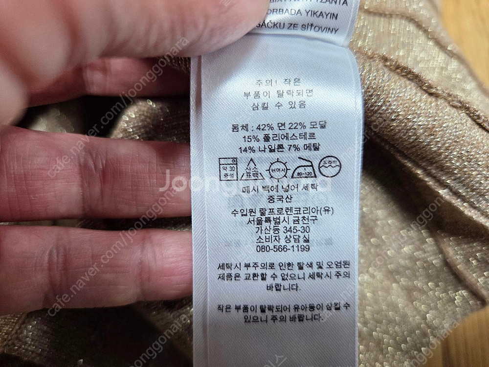 랄프로렌 폴로 원피스,모조에스핀 원피스,칼라거펠트 가디...--9