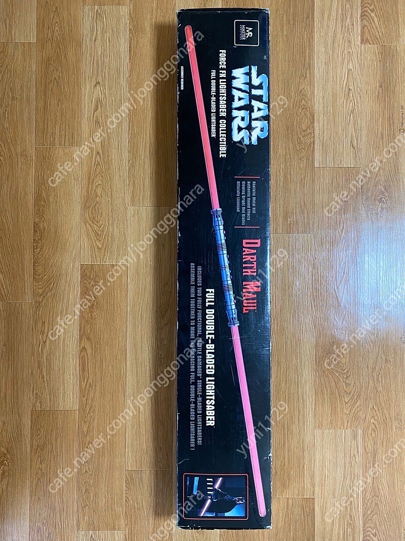 Darth Maul : FULL DOUBLE-BLADE...--0