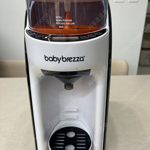 베이비 브레짜 분유제조기