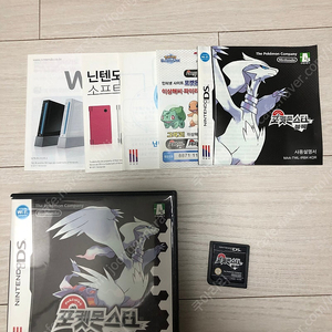 닌텐도 3DS/NDS 포켓몬 블랙 곽팩