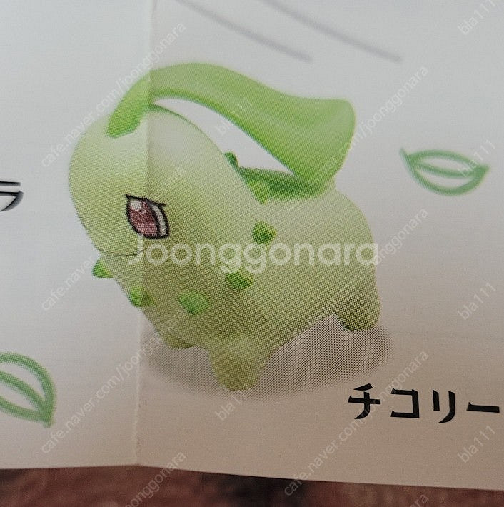 포켓몬스터 바람에도 지지않고 치코리타 가챠 캡슐토이 포...--0
