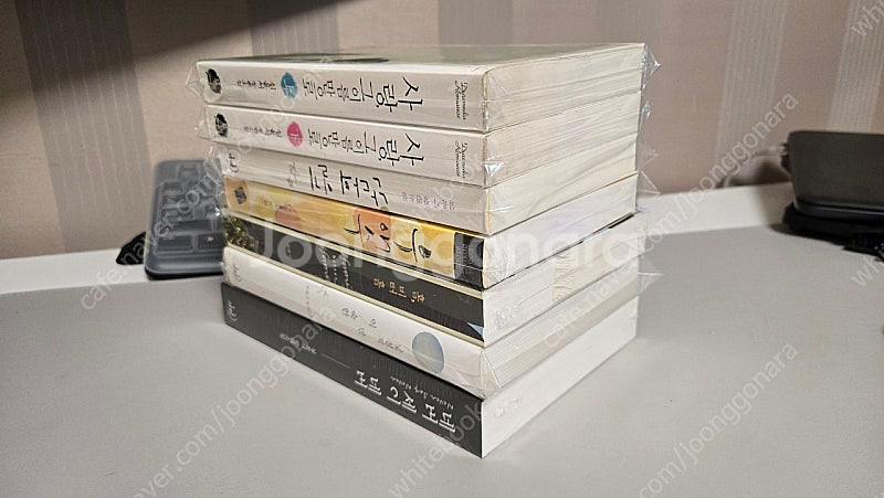 심윤서 모음 : 우애수, 난다의 일기, 사랑 그 이름만으로1,2권, 낯설지만 익숙한, 홈 비터 홈(랩핑), 네버 세...--0