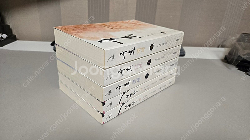 이지환:국혼1~3권,봄날1,2권.내일은 꽃다발1,2권 (개인 소장본) : 가격내림--1