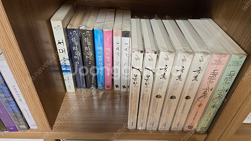 이지환:국혼1~3권,봄날1,2권.내일은 꽃다발1,2권 (개인 소장본) : 가격내림--4