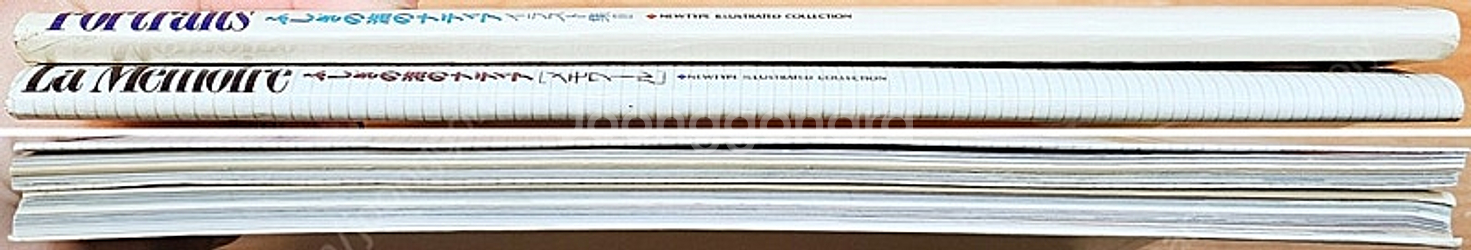 [무배] 신비한 바다의 나디아 일러스트집 아트북 가이낙스 화집 고전 애니 안노 히데아키 사다모토 요시유키 에반게리온--2