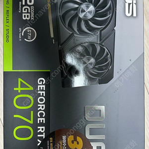 Asus RTX 4070