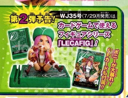 LECAFIG 레카피그 월콜 원피스 쥬얼리 보니 한정판...--0