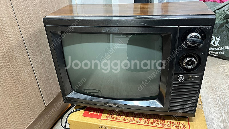 옛날 골드스타 TV 금성사 티비--5
