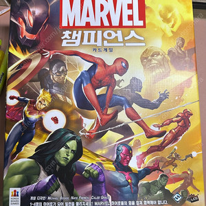 마블 챔피언스 보드게임 본판 팝니다