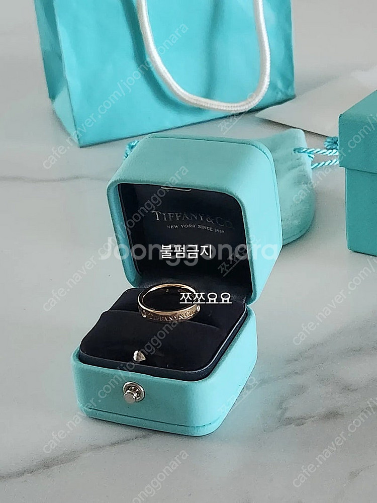 (풀세트) 티파니앤코 밴드링 다이아3P 18k 반지--6
