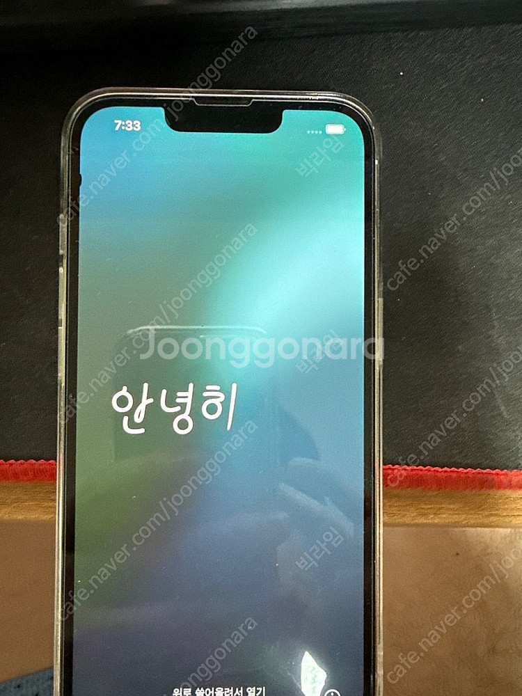아이폰 13pro(프로) 512기가(GB) 팝니다.--6